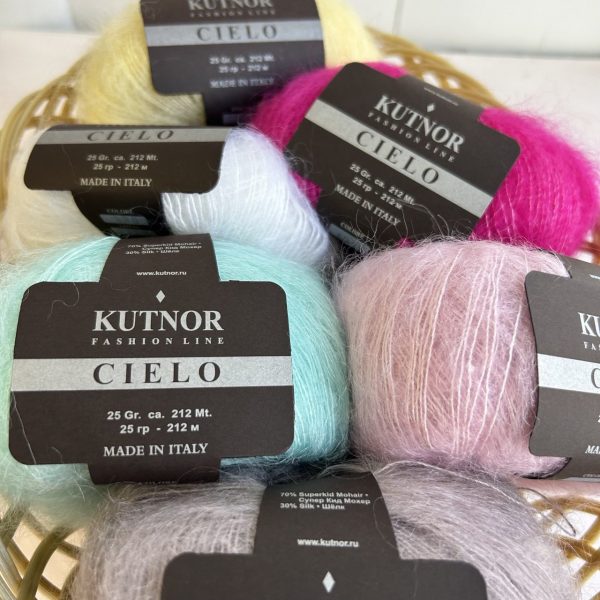 Cielo (70% супер кид-мохер, 30% шелк), 212м/25гр
